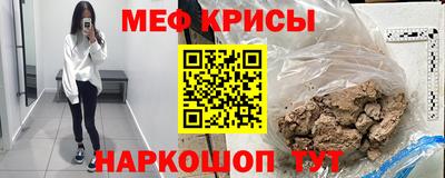 Альфа ПВП Балашиха