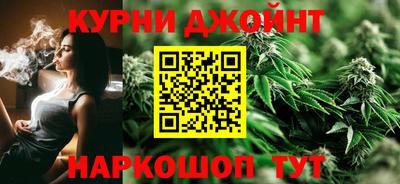 стафф Балаково