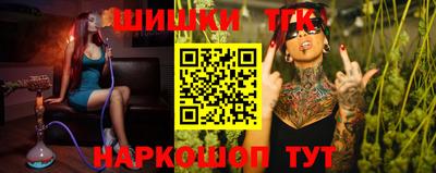 Альфа ПВП Балашиха