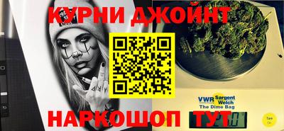 стафф Балаково