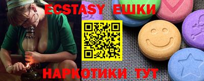 Альфа ПВП Балашиха