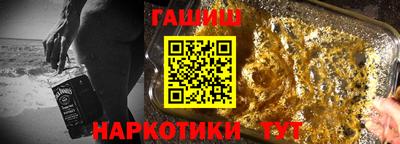 Альфа ПВП Балашиха