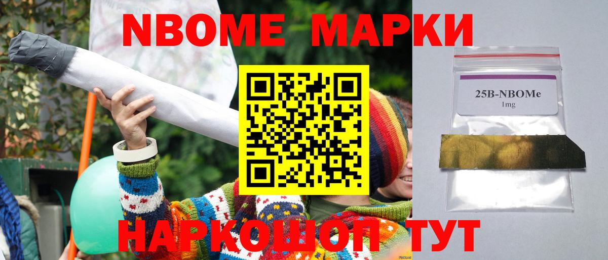 ЛСД экстази ecstasy Таганрог